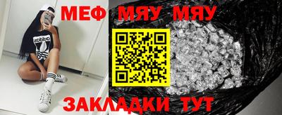 каннабис Сланцы