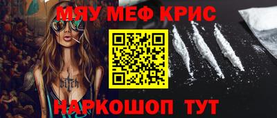 mix Славгород