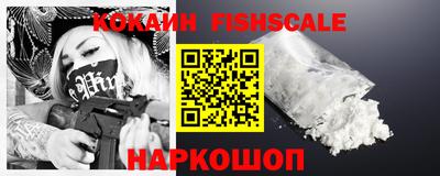 mix Славгород