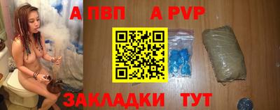 каннабис Славянск-на-Кубани