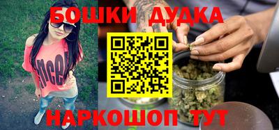 амф Свободный