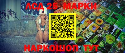 mix Славгород