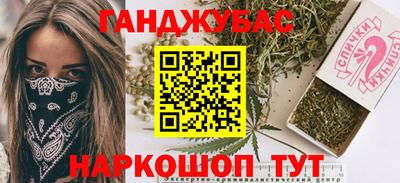 mix Славгород
