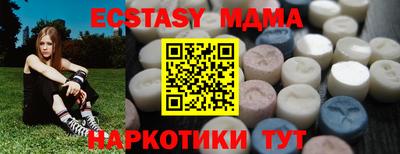 mix Славгород
