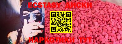mix Славгород