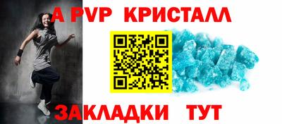 mix Славгород