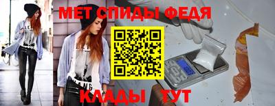 каннабис Славянск-на-Кубани