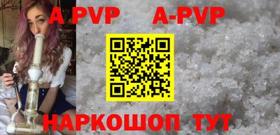 mix Славгород
