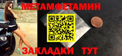 гашиш Северобайкальск