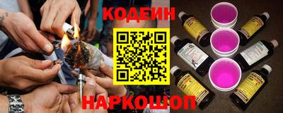 Альфа ПВП Севастополь
