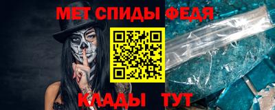 каннабис Сланцы