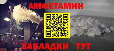 mix Славгород