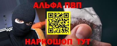 амф Свободный