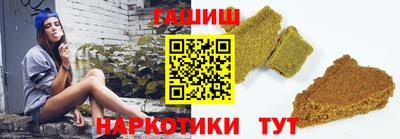 mix Славгород