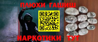 mix Славгород