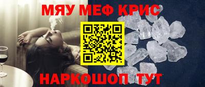 mix Славгород