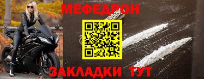 амф Свободный