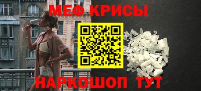 каннабис Славянск-на-Кубани