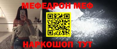 mix Славгород