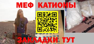 Альфа ПВП Севастополь