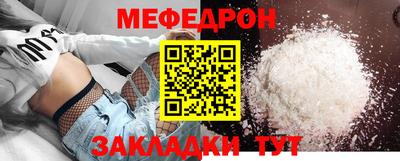 каннабис Сланцы